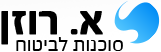 א.רוזן סוכנות לביטוח